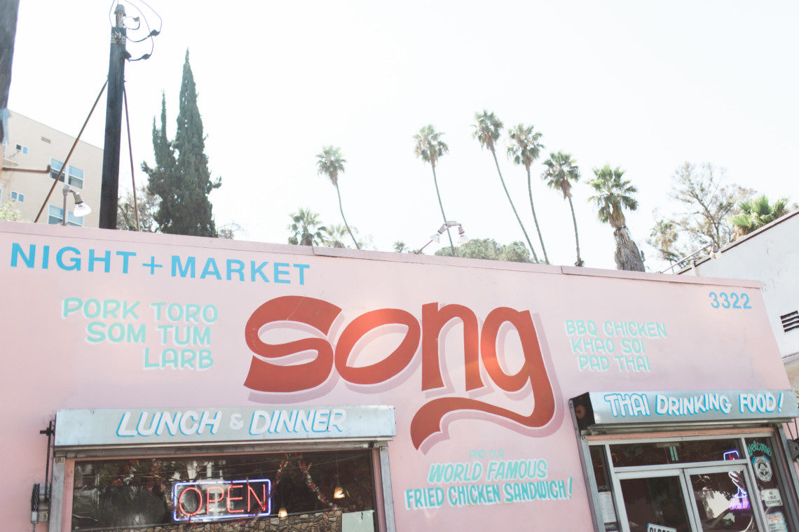 Want to know the best places to eat, drink and shop in Silverlake? From the best coffee shop to the best Thai in Los Angeles, it's all here.